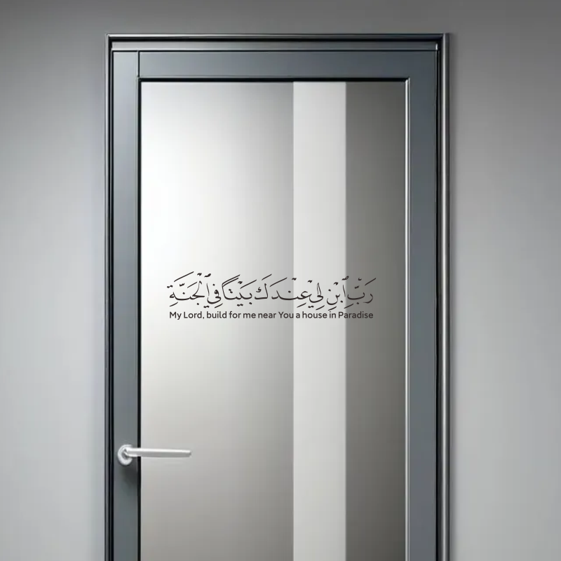 Hot Selling Arabic Islamic Mus - Furniture Paradise & Hardware Ghaziabad Reviews review and price